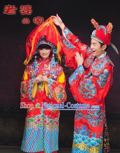 Chinese Traditional Bride and Bridegroom Wedding Dress and Hat Complete 2 Sets