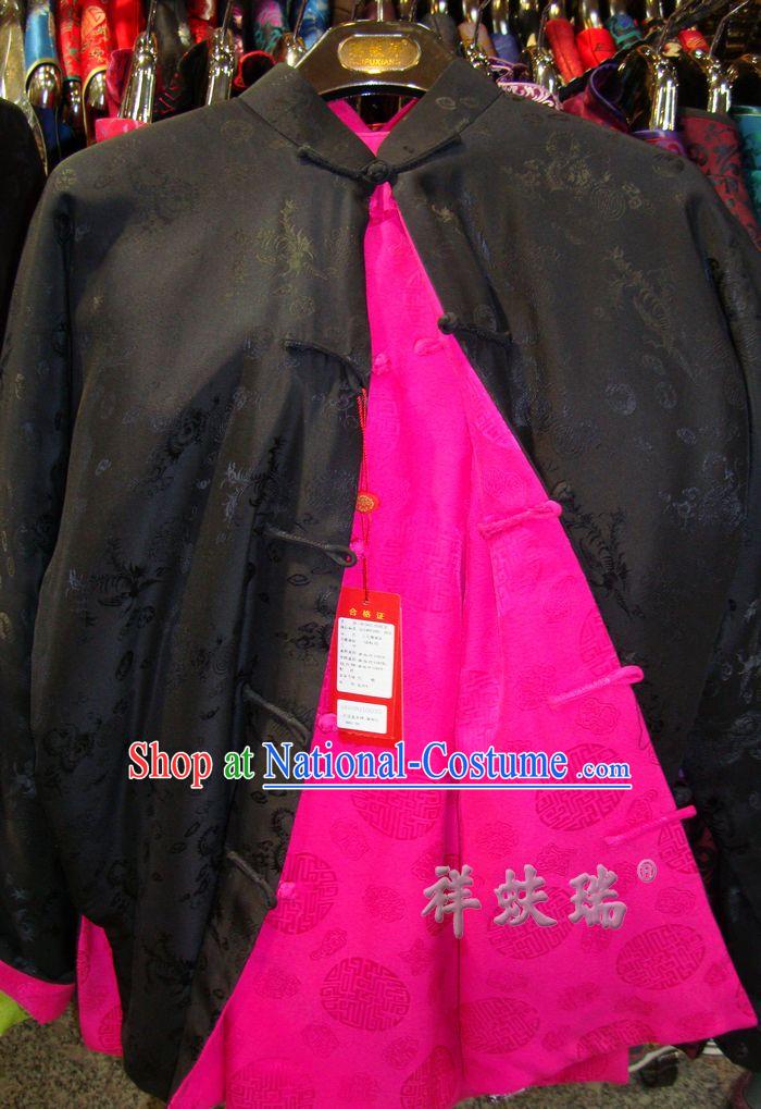 Peking Rui Fu Xiang Mandarin Coat for Women