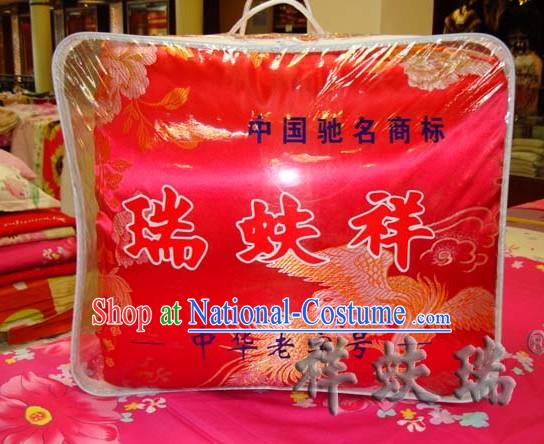 Beijing Rui Fu Xiang Traditional Wedding Silk Quilt