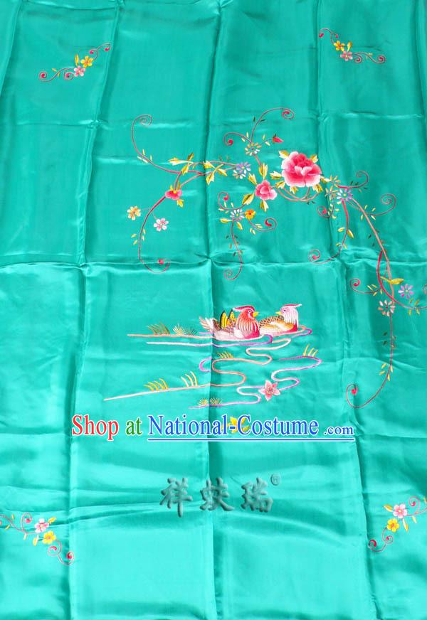 Beijing Rui Fu Xiang Silk Embroidered Wedding Bedcover Set