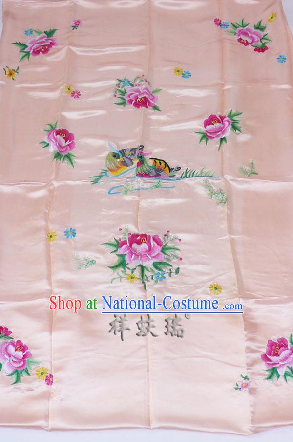 Beijing Rui Fu Xiang Silk Pink Embroidered Wedding Bedcover Set