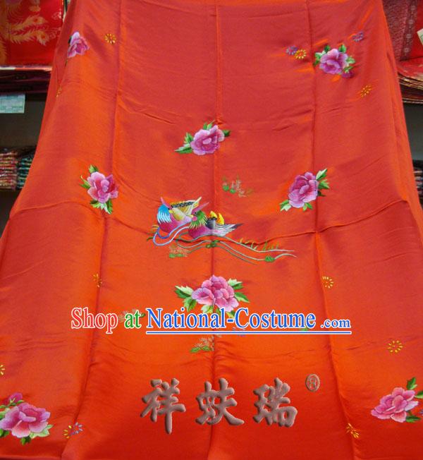 Beijing Rui Fu Xiang Silk Lucky Red Wedding Bedcover Set