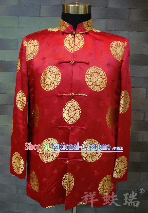 Traditional Chinese Famous Time-honored Rui Fu Xiang Wedding Dress for Men