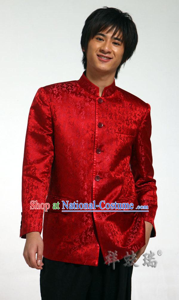 Traditional Chinese Famous Time-honored Rui Fu Xiang Wedding Blouse for Men