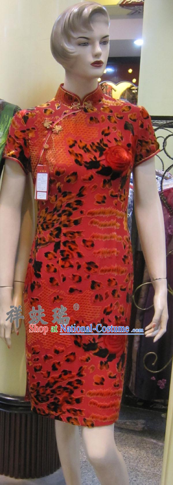 Beijing Rui Fu Xiang Silk Red Qipao for Women