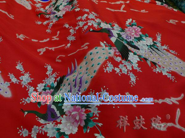 China Beijing Rui Fu Xiang Silk Fabric