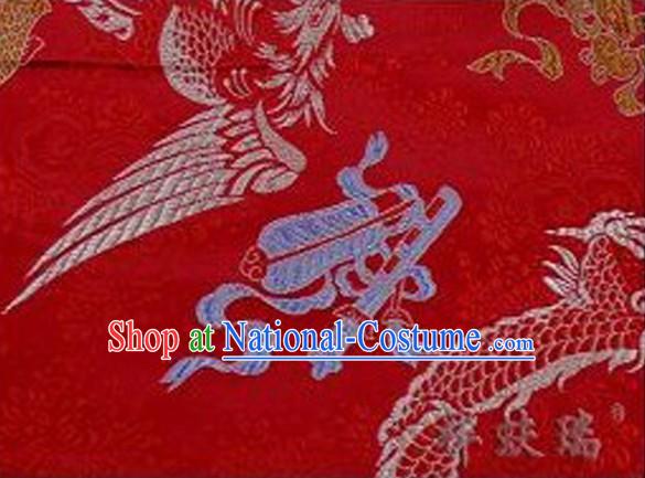 Chinese Classic Beijing Rui Fu Xiang Silk Fabric