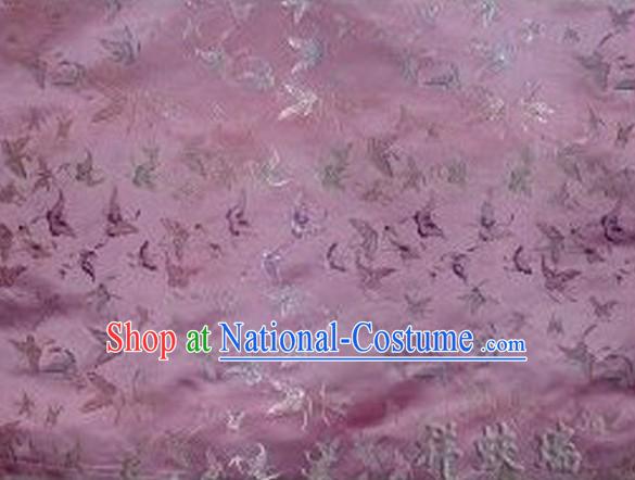 Chinese Classic Beijing Rui Fu Xiang Silk Fabric