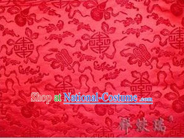 Chinese Classic Beijing Rui Fu Xiang Silk Fabric