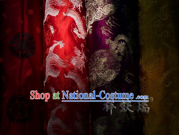 Traditional Chinese Beijing Rui Fu Xiang Silk Fabric