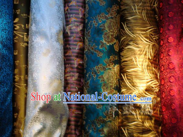 Traditional Chinese Beijing Rui Fu Xiang Silk Fabric