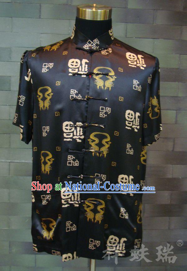 Famous Time-honored Rui Fu Xiang Silk Tang Suit for Men