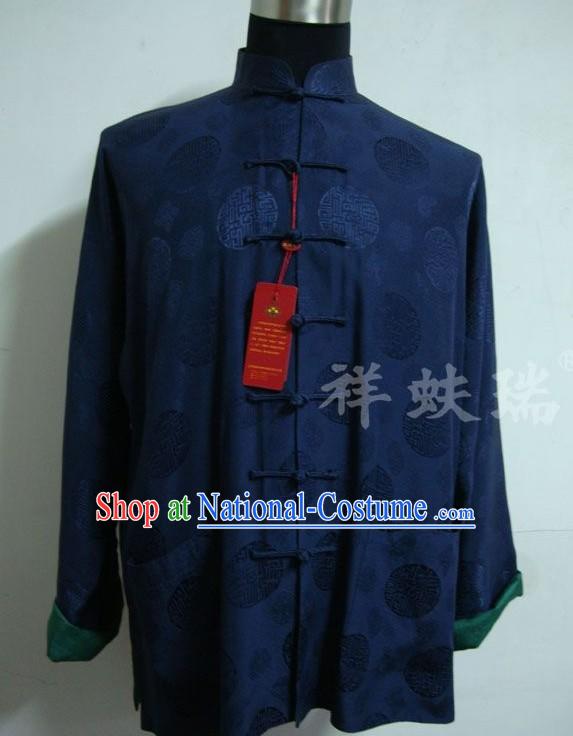 Famous Time-honored Rui Fu Xiang Two Sides Silk Blouse for Men