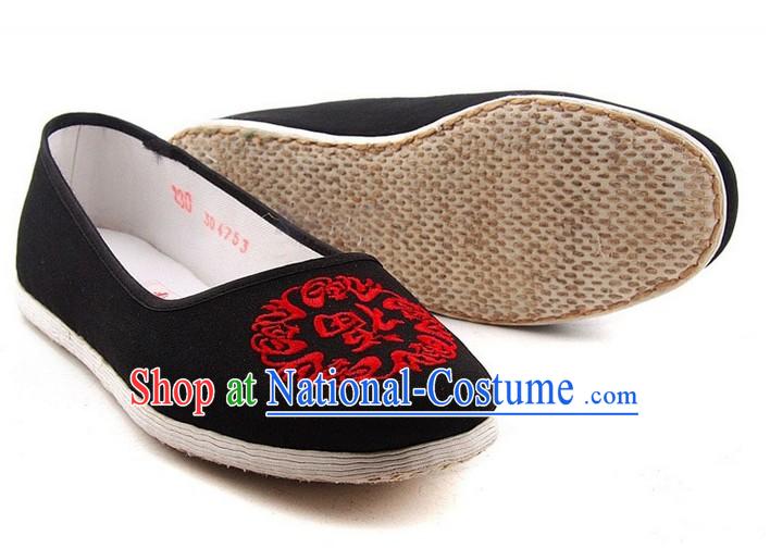 Traditional Chinese Beijing Bu Ying Zhai Black Cloth Shoes for Women