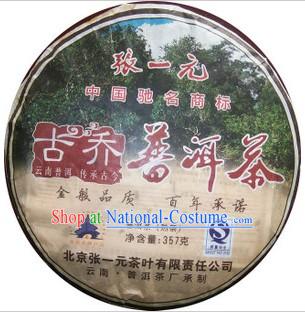 Chinese Zhang Yiyuan Yunnan Pu-erh Tea