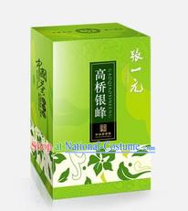 Chinese Zhang Yiyuan Gao Qiao Yin Feng Tea in Gift Package