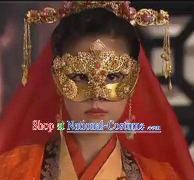 Ancient Chinese Princess Mysterious Mask