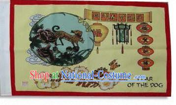 Ancient Chinese Style Decoration Banner