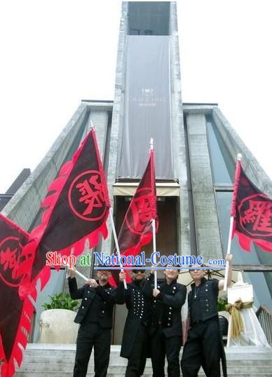 Traditional Chinese Large Triangle Flag