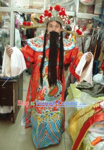 Traditional Chinese Cai Shen Parade Costume Complete Set