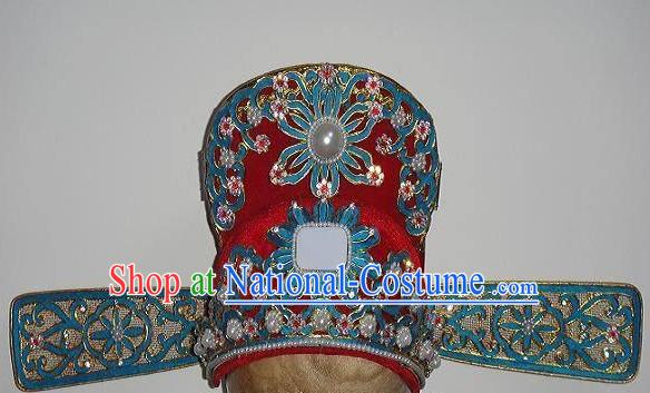 Chinese Opera Wedding or Official Cap for Men