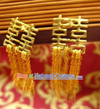 Traditional Chinese Wedding Double Happiness Earrings