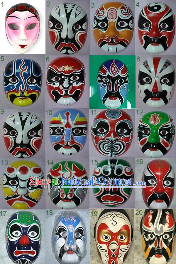 Traditional Peking Opera Dragon Dancer Masks 10 Pieces Set