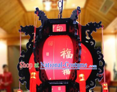 Chinese Style Imperial Palace Lantern