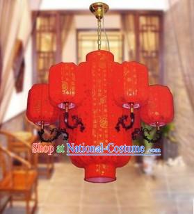 Lucky Red Chinese Dragon Lanterns Set