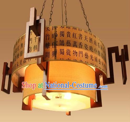 Chinese Classical Parchment Ceiling Lantern