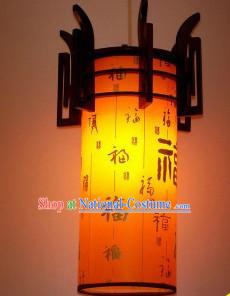 Traditional Chinese Hanging Parchment Lantern