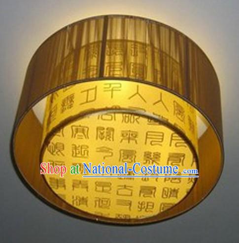 Traditional Chinese Parchment Ceiling Lantern