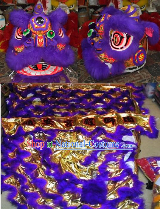 Purple Long Wool Lion Dance Costume Complete Set