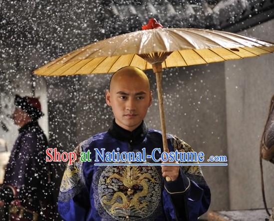 Ancient Chinese Style Umbrella