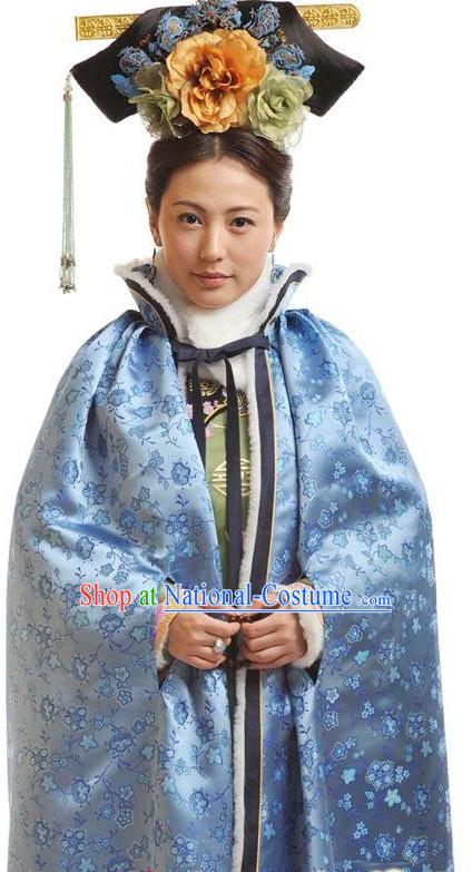 Manchu Imperial Winter Cape