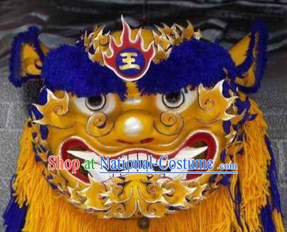 Taiwan Style Lion Dance Costumes Complete Set