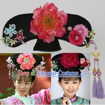 Qing Dynasty Princess Manchu Hat and Hair Accessories