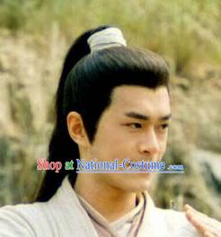 Ancient Chinese Style Long Wig for Men