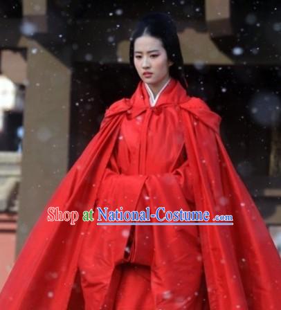 Chinese Classical Red Wedding Dress and Cape for Brides