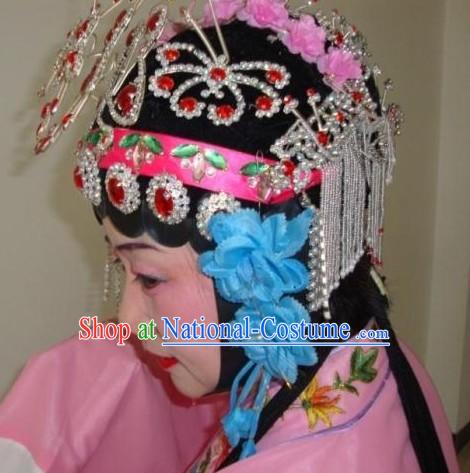 Traditional Chinese Dramatic Huadan Wig and Headpiece Set