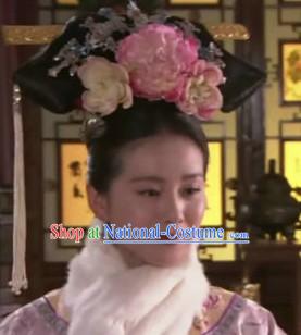 Qing Dynasty Princess Manchu Hat