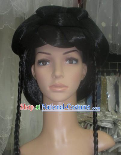 Ancient Chinese Palace Beauty Wig Complete Set