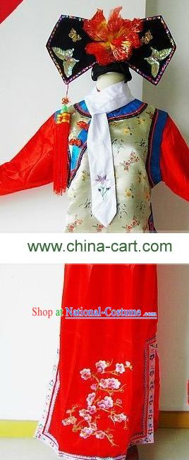 Princess Pearl Huanzhu Gege Costume and Headpiece Complete Set