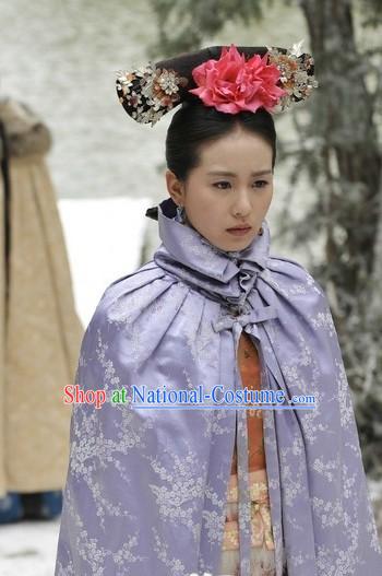 Qing Dynasty Princess Plum Blossom Cape for Women