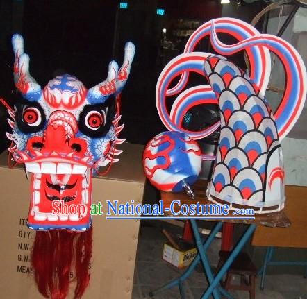 Supreme Competition and Celebration Luminous Dragon Dancing Costume Complete Set