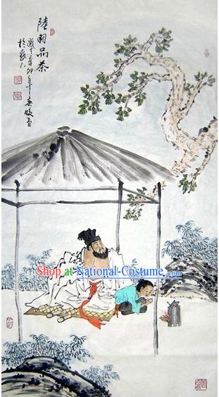 Chinese Classic Tea Painting - Li Chunnuan