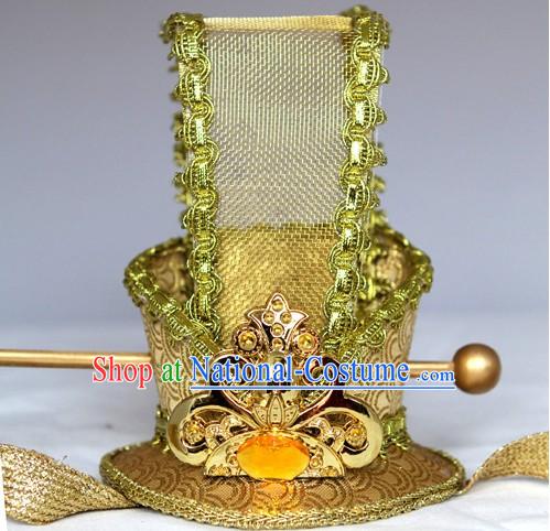 Ancient Chinese Prince Bridegroom Wedding Hat