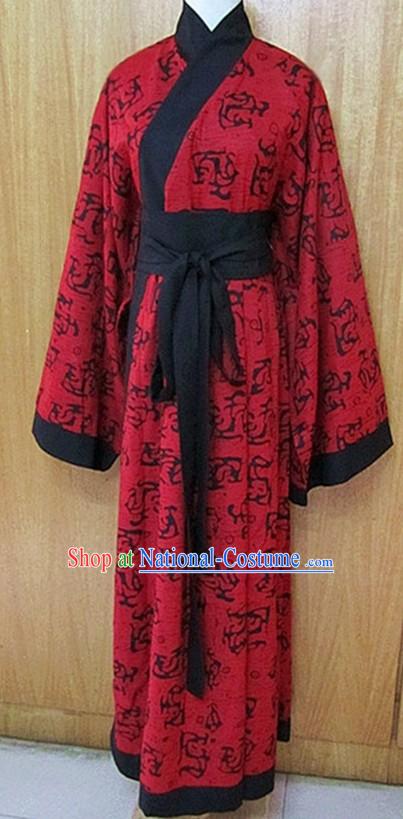 Ancient Chinese Nobleman Costume for Men