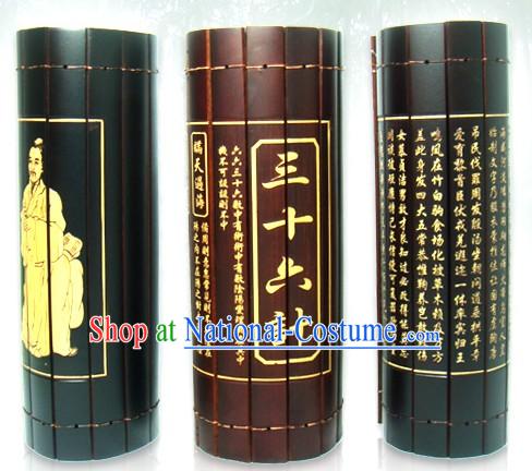 Traditional Chinese Inscribed Bamboo Scroll