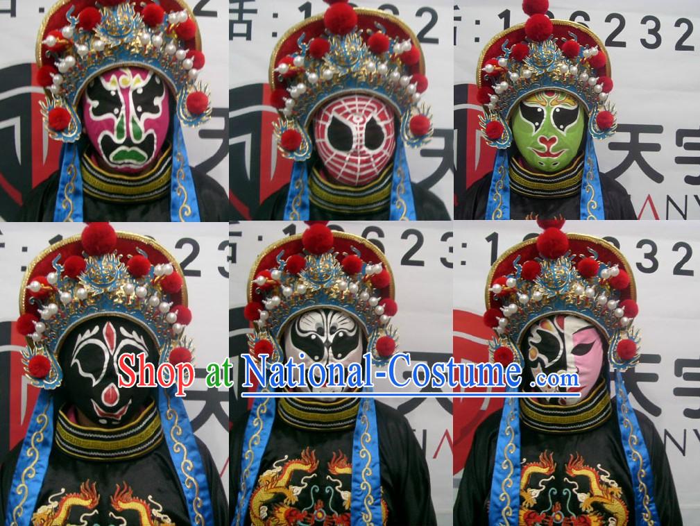 Handmade Mysterious Chinese Sichuan Arts Changing Mask